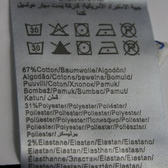 Noisy May Blue Cotton Blend Stretch Jeans SZ 8 EUC - Picture 10 of 12